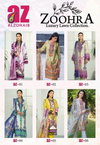 Zoohra Vol 1 By Alzohaib Luxury Lawn Cotton Dress Material Wholesale Suppliers In Mumbai
